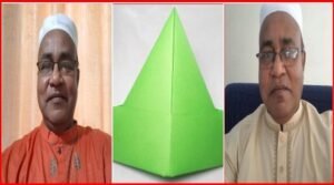 কৈশোরের ঈদ ও কাগজের টুপি