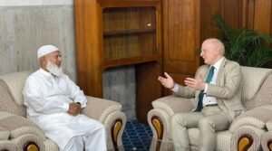 জামায়াত আমিরের সঙ্গে জার্মান রাষ্ট্রদূতের বৈঠক, যেসব আলোচনা হলো