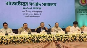 বাজেটে জনগণের আকাঙ্ক্ষার প্রতিফলন ঘটানো হয়েছে: অর্থমন্ত্রী