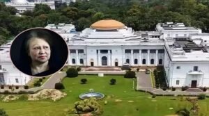 প্রধানমন্ত্রীর কাছে খালেদা জিয়ার মৃত্যুর শোকপ্রস্তাবের অনুলিপি পাঠিয়েছে পশ্চিমবঙ্গ বিধানসভা