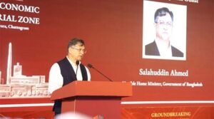 বিনিয়োগকারীদের নিরাপদ ও স্থিতিশীল পরিবেশ নিশ্চিতে গুরুত্ব দিচ্ছে সরকার: স্বরাষ্ট্রমন্ত্রী