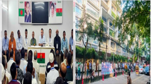 কুড়িগ্রাম জেলা বিএনপি’র কমিটি ভাঙ্গার দাবিতে বিক্ষোভ ও মানববন্ধন